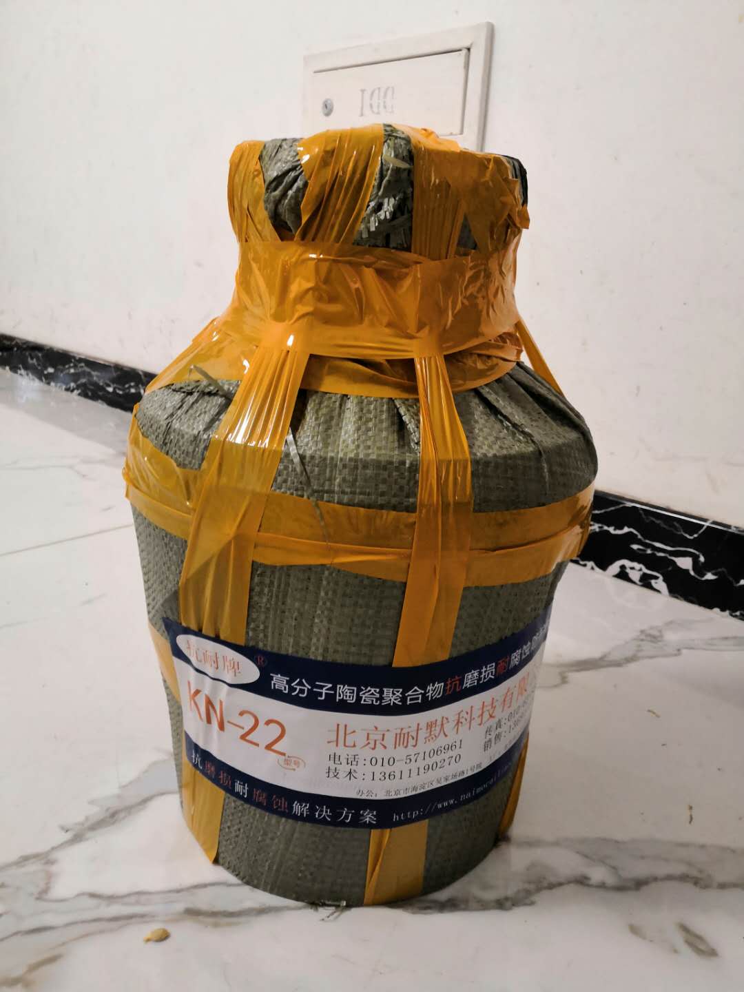 浓酸防腐漆料 浓酸防腐漆料