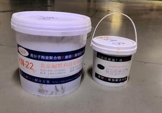 浓酸防腐漆料 浓酸防腐漆料