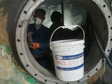 抗100℃硫酸腐蚀有机涂料 抗100℃硫酸腐蚀有机涂料