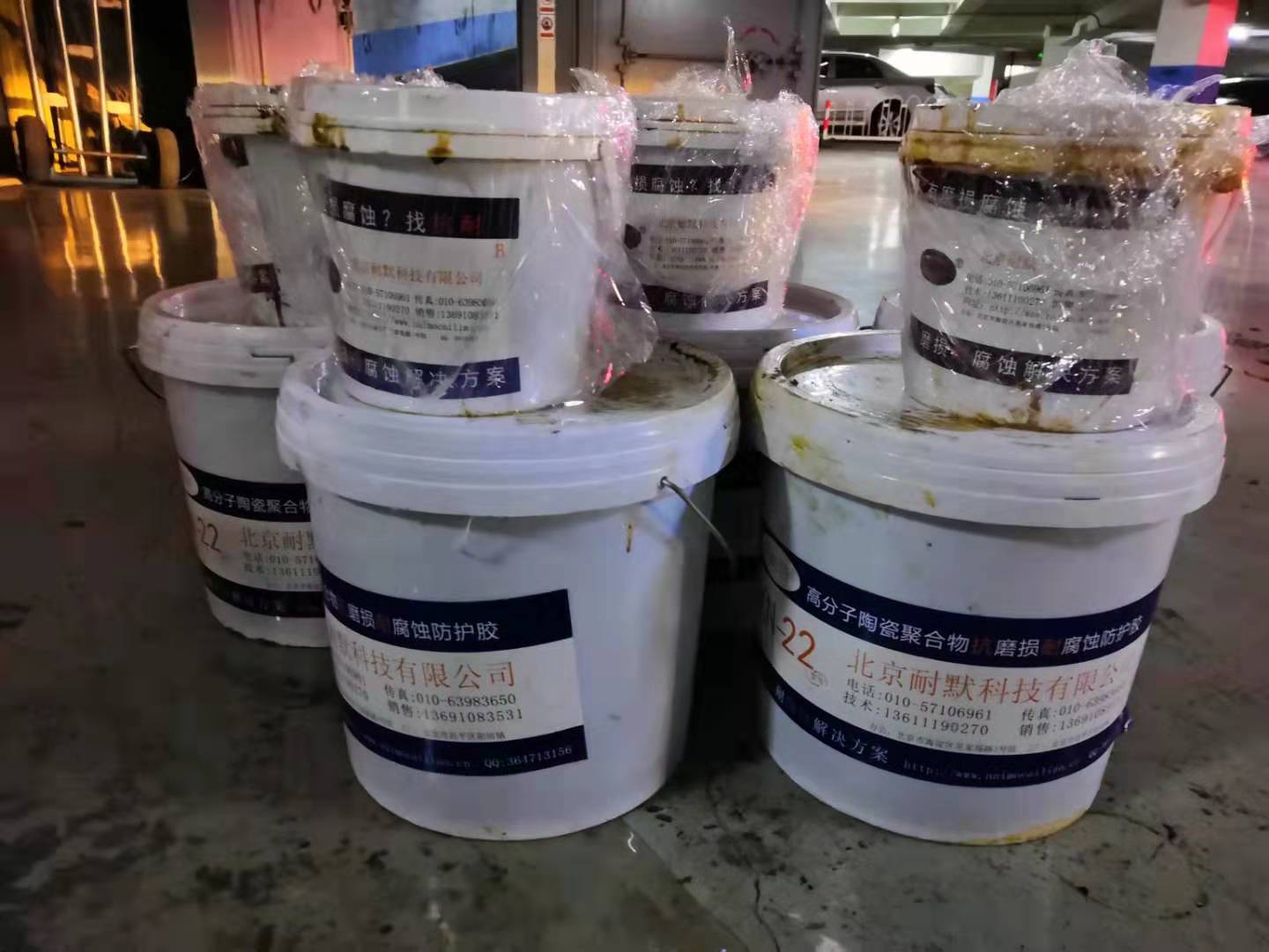 地面耐浓酸涂料 地面耐浓酸涂料